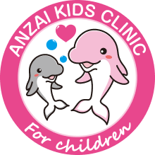 ANZAI KIDS CLINIC